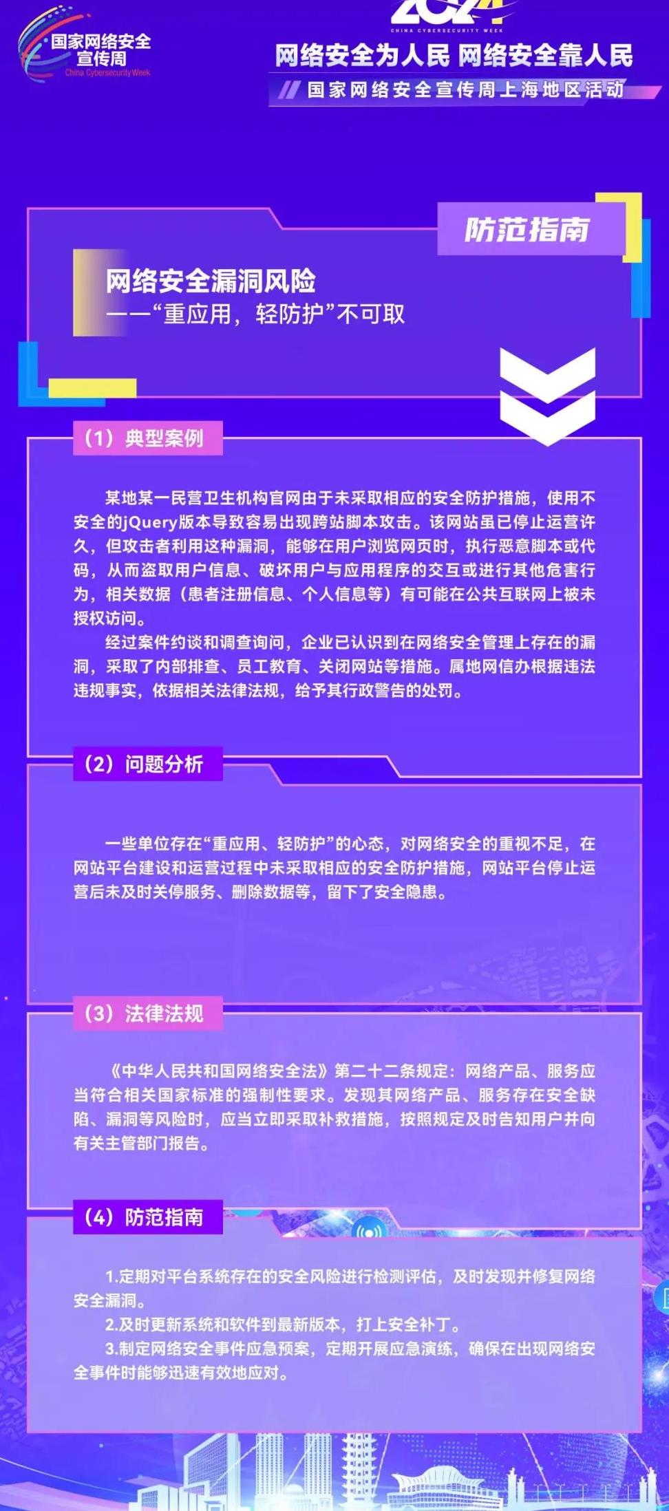 中国怎么用chatgpt 知乎